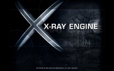 Xray engine 1