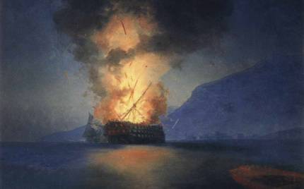 Marin artist Aivazovsky