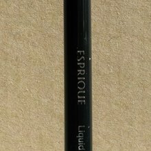 Sunt mulțumit de acest creion de primă clasă, japoneză, lichid de sprâncene, expert
