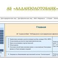 Я задоволена цим першокласним, японським, рідким олівцем для брів, expertoza