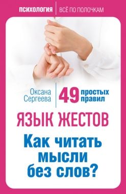 маймуни конспирацията