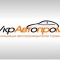 Zaporozhye Automobile de constructii de plante