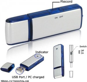 Protecția de scriere pe o unitate flash - totul despre unitățile flash USB și totul pentru ele