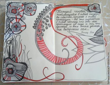 Zentangle & amp; doodling