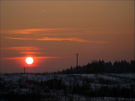 Зимове сонцестояння і кінець світу 21 грудня 2012 року