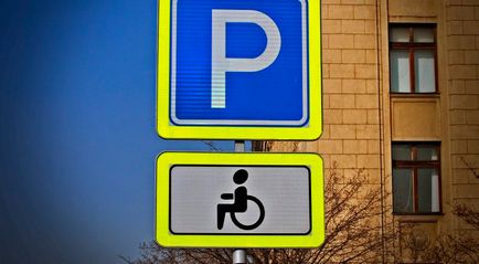 Insigna de parcare pentru persoanele cu handicap și zona de operare