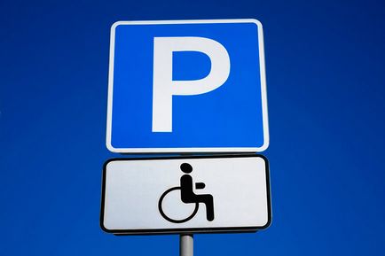 Insigna de parcare pentru persoanele cu handicap și zona de operare