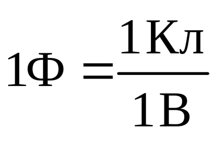 10-11 Н