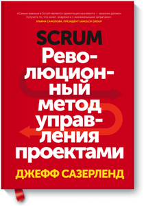 10 Cărți despre marketing, care merită citite pentru a deveni un excelent marketing, pr club spb