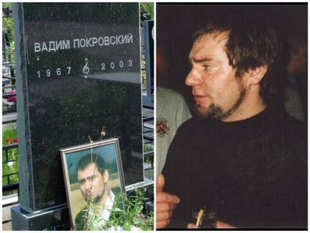 10 orosz hírességek, akik meghaltak a drogfogyasztás (11 fotó) pokol