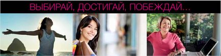 10 Рад з продажу фарб для волосся, сайт компанії avon