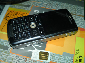 12 Докладний огляд sony ericsson satio u1i