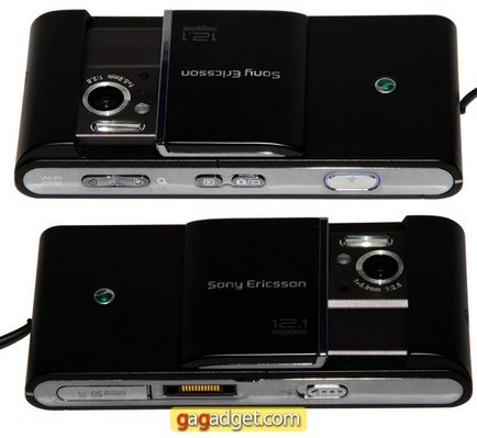 12 Recenzie detaliată a sony ericsson satio u1i