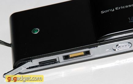 12 Recenzie detaliată a sony ericsson satio u1i