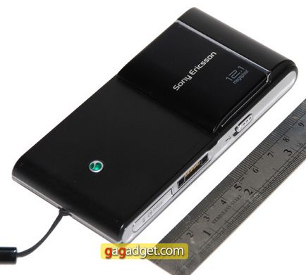 12-подробен преглед на Sony Ericsson Satio u1i