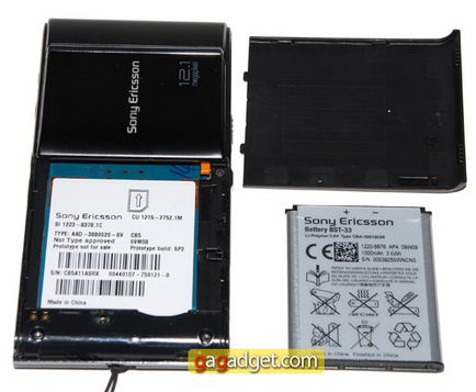 12 A részletes áttekintése Sony Ericsson Satio U1i (Sony) 12 Részletes áttekintés Sony Ericsson Satio U1i