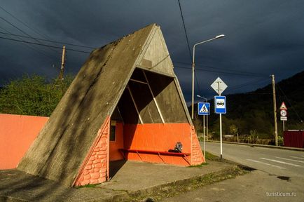 33 водоспаду в Лазаревському районі сочи, урочище Джегош