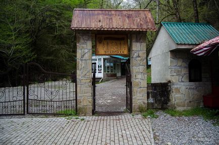 33 водоспаду в Лазаревському районі сочи, урочище Джегош