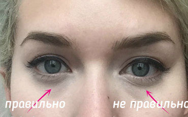 3 Layfak la aplicarea concealer acum nu se va rostogoli, revista cosmopolita