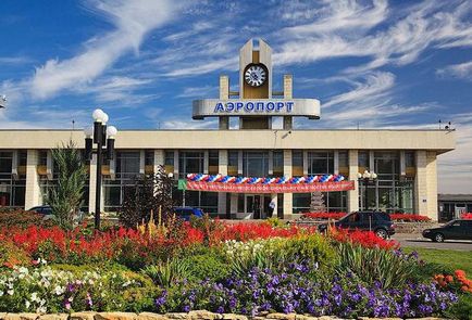 Aeroportul Lipetsk istorie, reconstrucție, linia aeriană și destinații