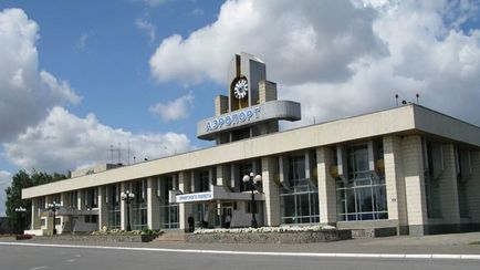 Aeroportul Lipetsk site-ul oficial, tabloul de bord online