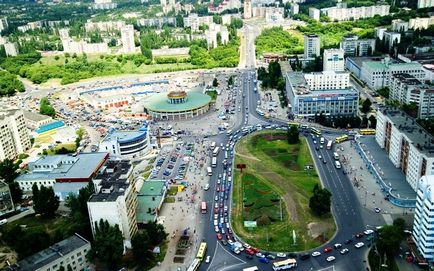 Aeroportul Lipetsk site-ul oficial, tabloul de bord online