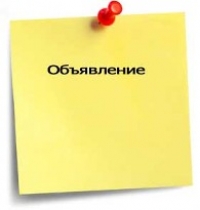 Агризци, вчимося вибирати кавун поради - агризскіе вести газета агризского муніципального району