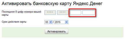 Activarea cardului bancar Yandex bani - știri web, recenzii, sfaturi