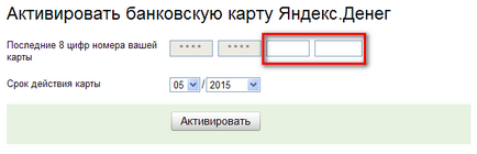 Az aktiválás a bankkártya Yandex Money - web hírek, vélemények, ötletek