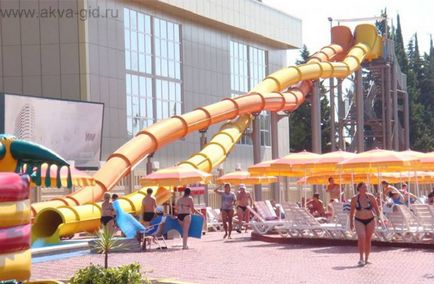 Aquapark 