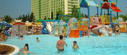 Aquapark 