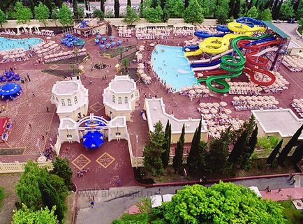 Aquapark 