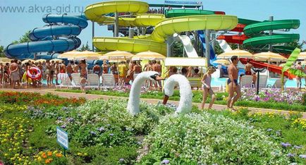 Aquapark 