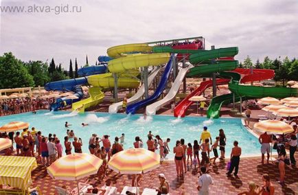 Aquapark 