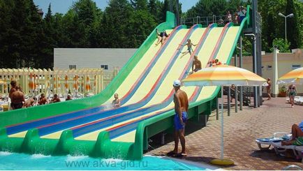 Aquapark 