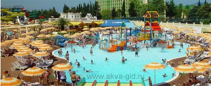 Aquapark 