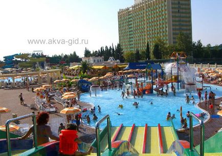 Aquapark 