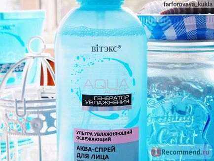Aqua-spray pentru fata de belita-viteks aqua activ ultra-hidratant revigorant - 