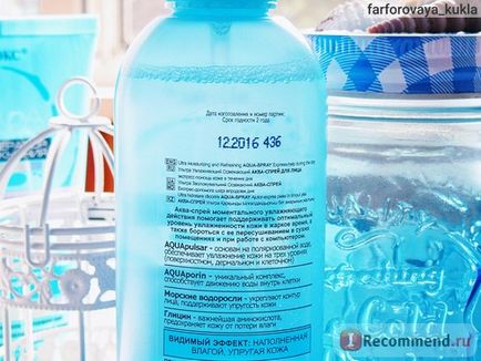 Aqua-spray pentru fata de belita-viteks aqua activ ultra-hidratant revigorant - 