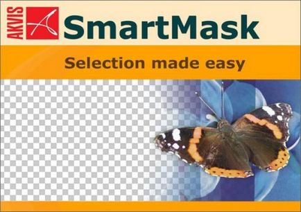 Akvis smartmask