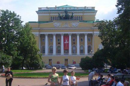 Олександрійський театр - історія і фотографії Александрінського (пушкінського) театру