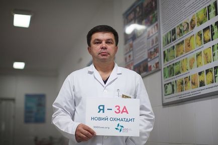 Alexei Bebeșko, șeful departamentului de ortopedie și traumatologie, 49 de ani - portal de știri