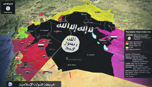 Аль-Каїда »перетворюється в« халіфат »