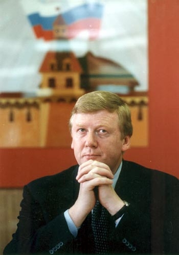 Anatoly Borisovich Chubais biografie, biografie, foto, citate
