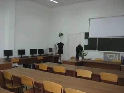 Angarsk Colegiul Economic și Industrial