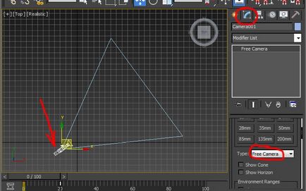 Анімація камери в 3d max покрокова інструкція