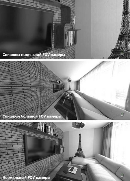 Анімація камери в 3d max покрокова інструкція