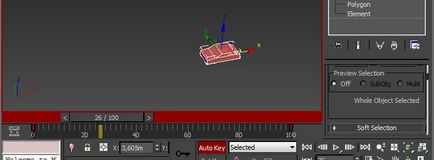 Анімація камери в 3d max покрокова інструкція