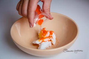 Orange Scrub - cserje recept a krémes alapot a szervezet - saját kezűleg