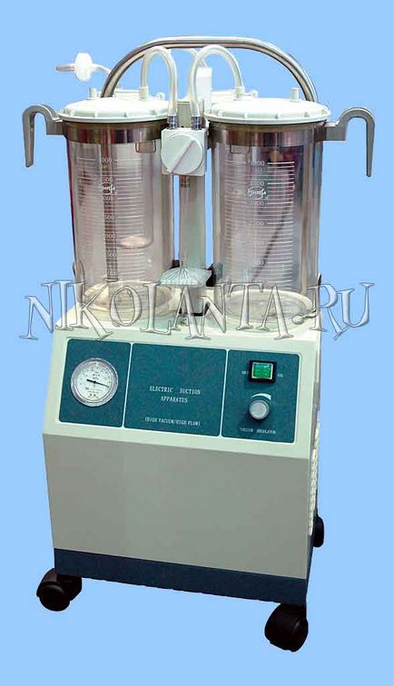 Aspirator chirurgical, aspirator medical